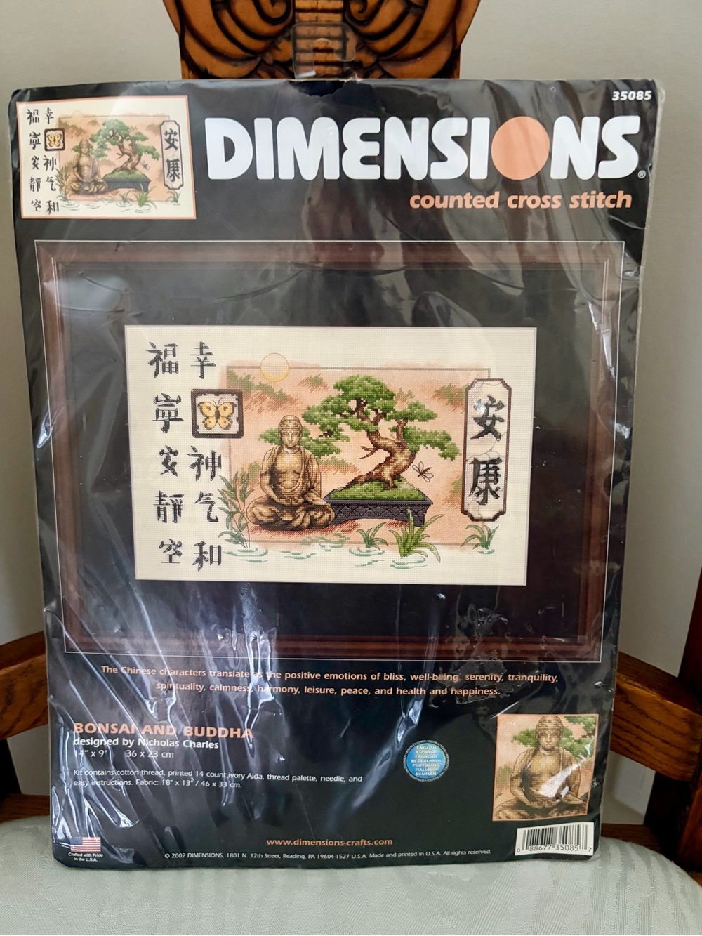 Dimensions Bonsai and Buddha Counted Cross Stitch Kit
